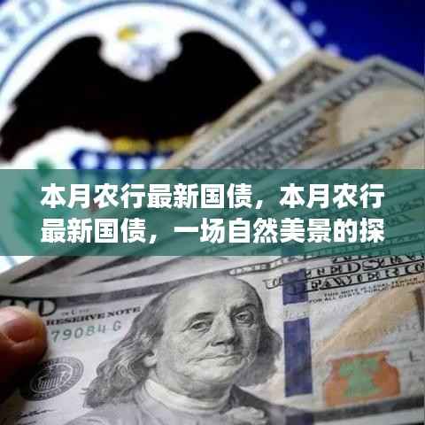 在线留言 第266页