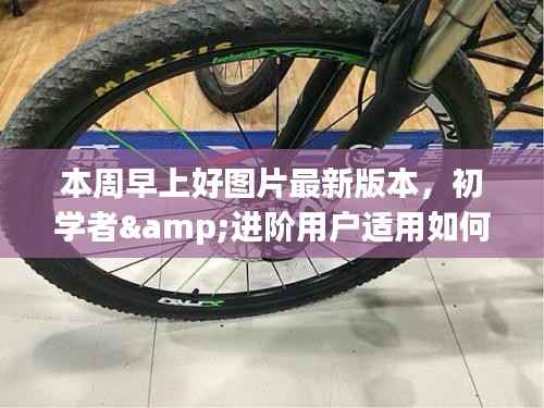 诚聘英才 第255页