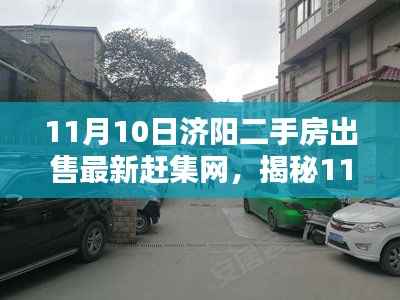 在线留言 第262页