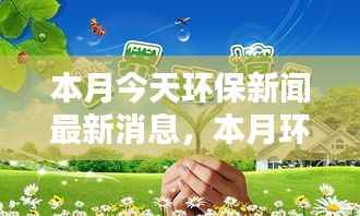 联系我们 第259页