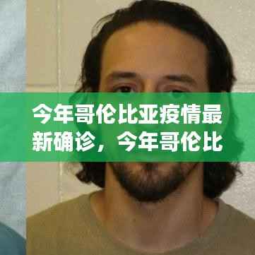 诚聘英才 第250页