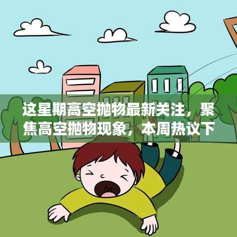 在线留言 第255页