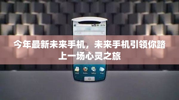 业绩展示 第254页