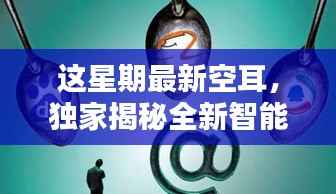 在线留言 第254页