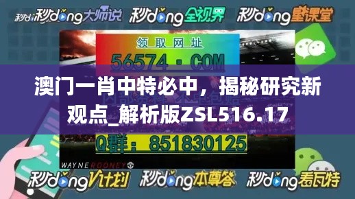 业绩展示 第251页