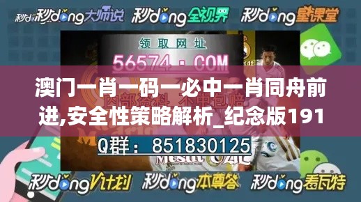 业绩展示 第248页