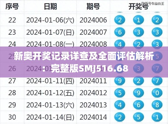 联系我们 第249页