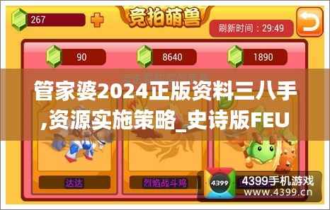 在线留言 第242页