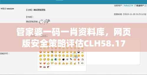 zhuodiaoweipu 第8页