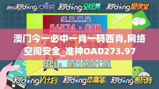 联系我们 第233页