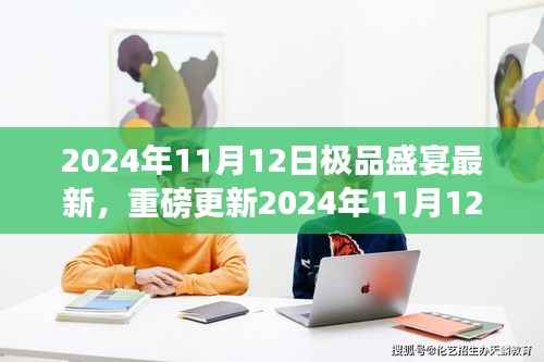联系我们 第232页
