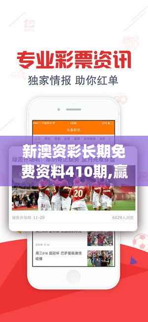 诚聘英才 第216页