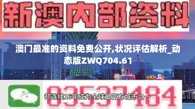 联系我们 第220页