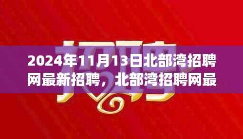 联系我们 第209页