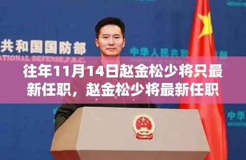 容光焕发 第19页