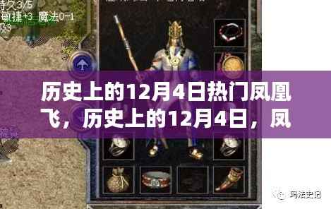 悠然自得 第9页