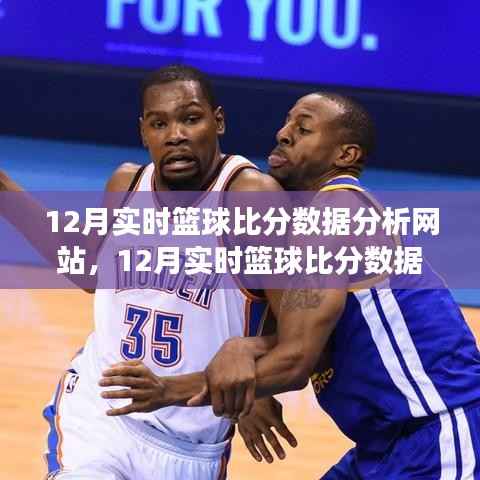 浅笑轻吟梦一曲 第5页