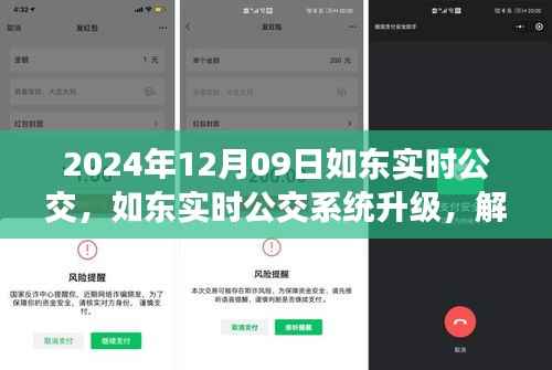 hanfeilitian 第4页