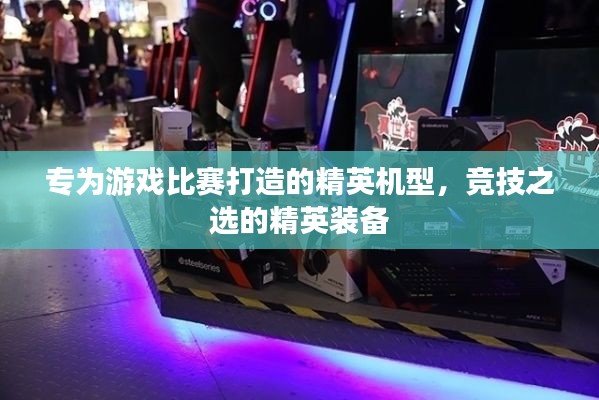 读书三到 第2页