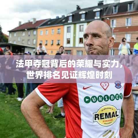 诚聘英才 第86页