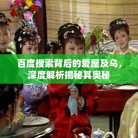 质而不俚 第2页