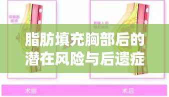 zhangkoujieshe 第2页