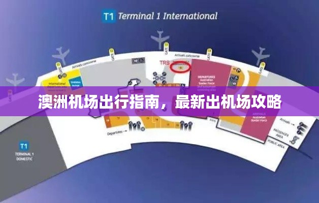 联系我们 第75页