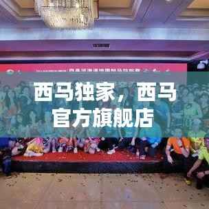 十全十美 第3页